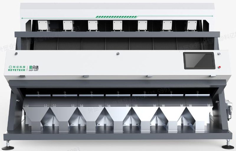 6SXZ-495C
